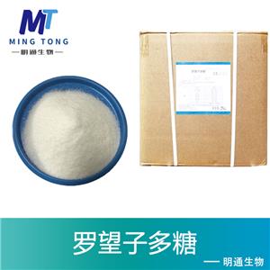 酸角多糖,Sour Horn Polysaccharide