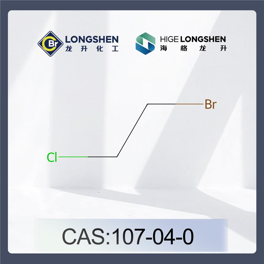 1-溴-2-氯乙烷,1-Bromo-2-chloroethane