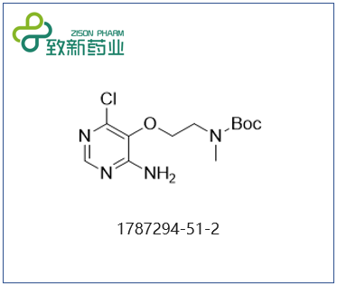 2-(4-氨基-6-氯嘧啶-5-基氧基)乙基甲基氨基甲酸叔丁酯,tert-butyl (2-((4-amino-6-chloropyrimidin-5-yl)oxy)ethyl)(methyl)carbamate