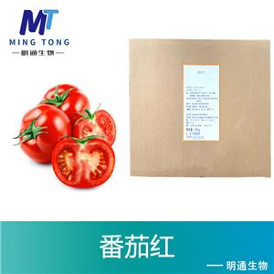 番茄红,tomato red