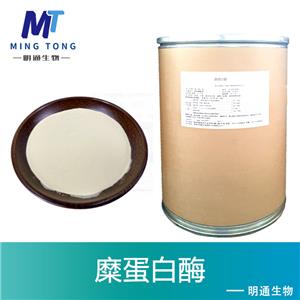 糜蛋白酶,α-Chymotrypsin