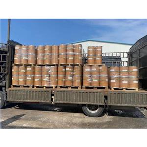 2,6-二氯-4-氨基苯酚用作农药、染料、医药中间体。