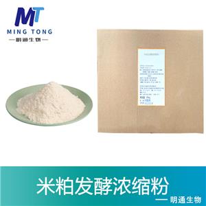 米粕发酵浓缩粉
