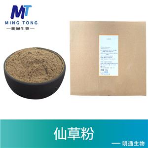 仙草粉