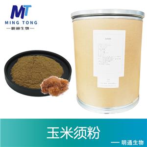 玉米须粉,Corn powder
