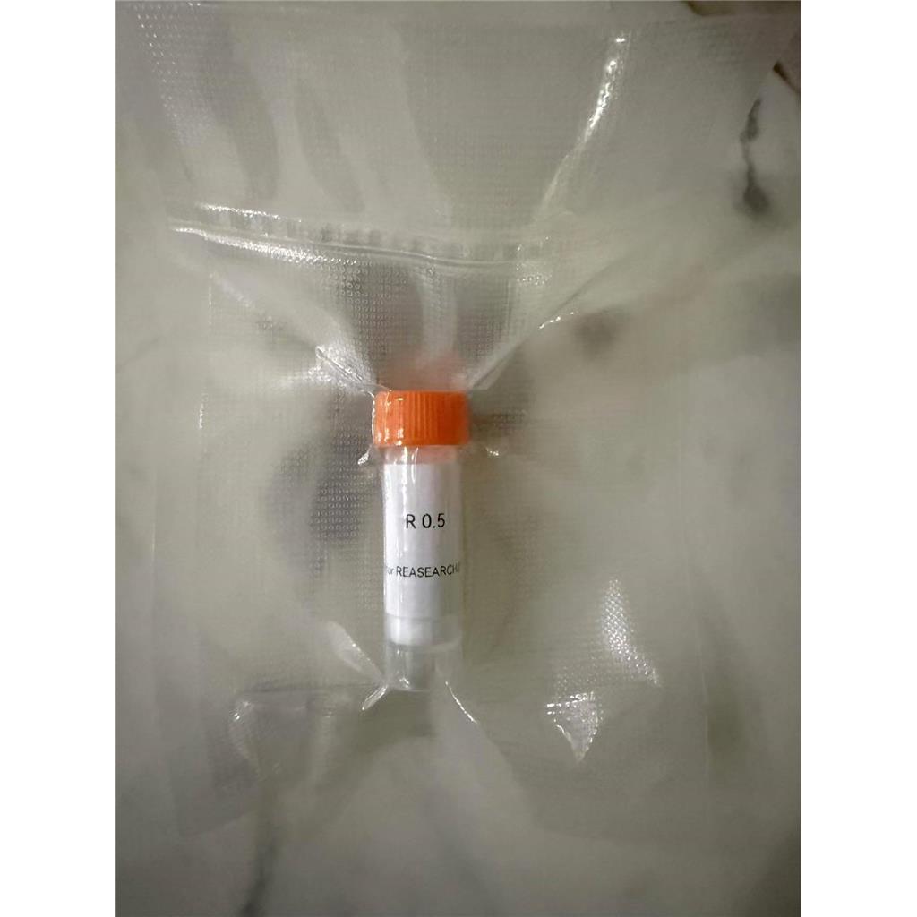 松果菊苷 Echinacoside,Echinacoside