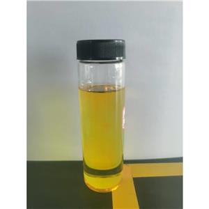 丙酸二甲基苄基原酯,Dimethyl Benzyl Carbinyl Propionate