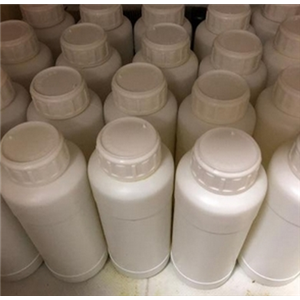 反式-1-苯甲酰基-4-羟基-L-脯氨酸甲酯供货项目质检单120806-96-4