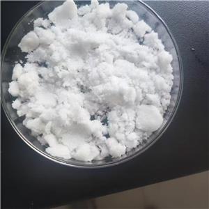硅酸镁铝,magnesium aluminosilicate