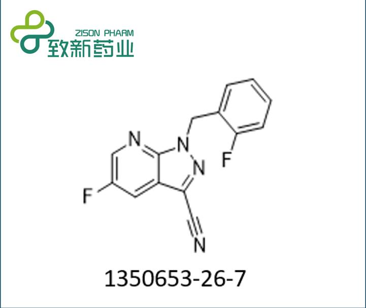 5-氟-1-(2-氟苯基)-1H-吡唑酮基[3,4-B]吡啶-3-甲腈,5-fluoro-1-(2-fluorobenzyl)-1H-pyrazolo[3,4-b]pyridine-3-carbonitrile