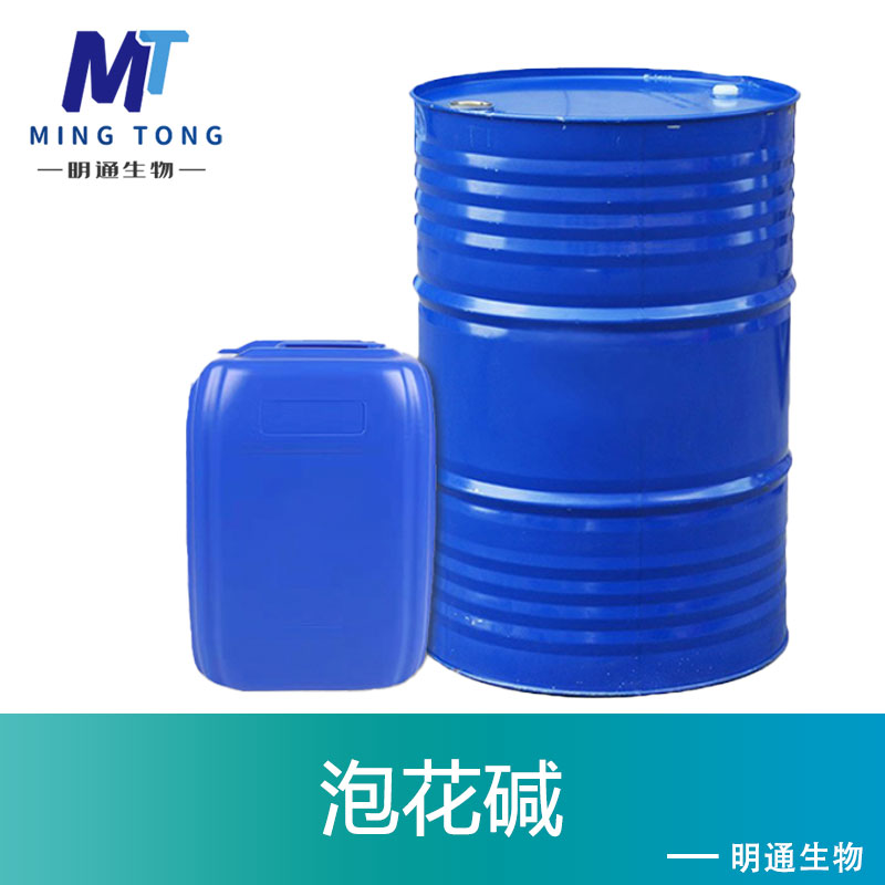水玻璃,Sodium silicate