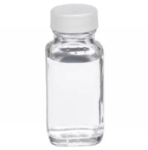 新戊二醇聚甲基环氧乙烷二丙烯酸酯,neopentyl glycol propoxylate diacrylate