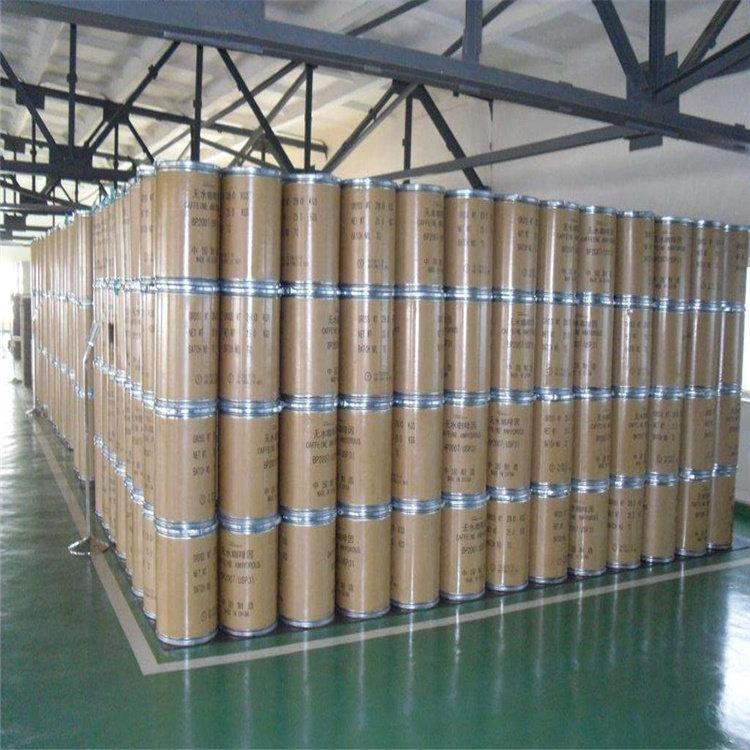 布他磷,Butafosfan