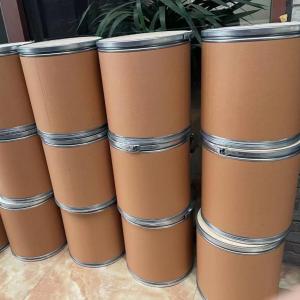 间苯二胺,m-Phenylenediamine