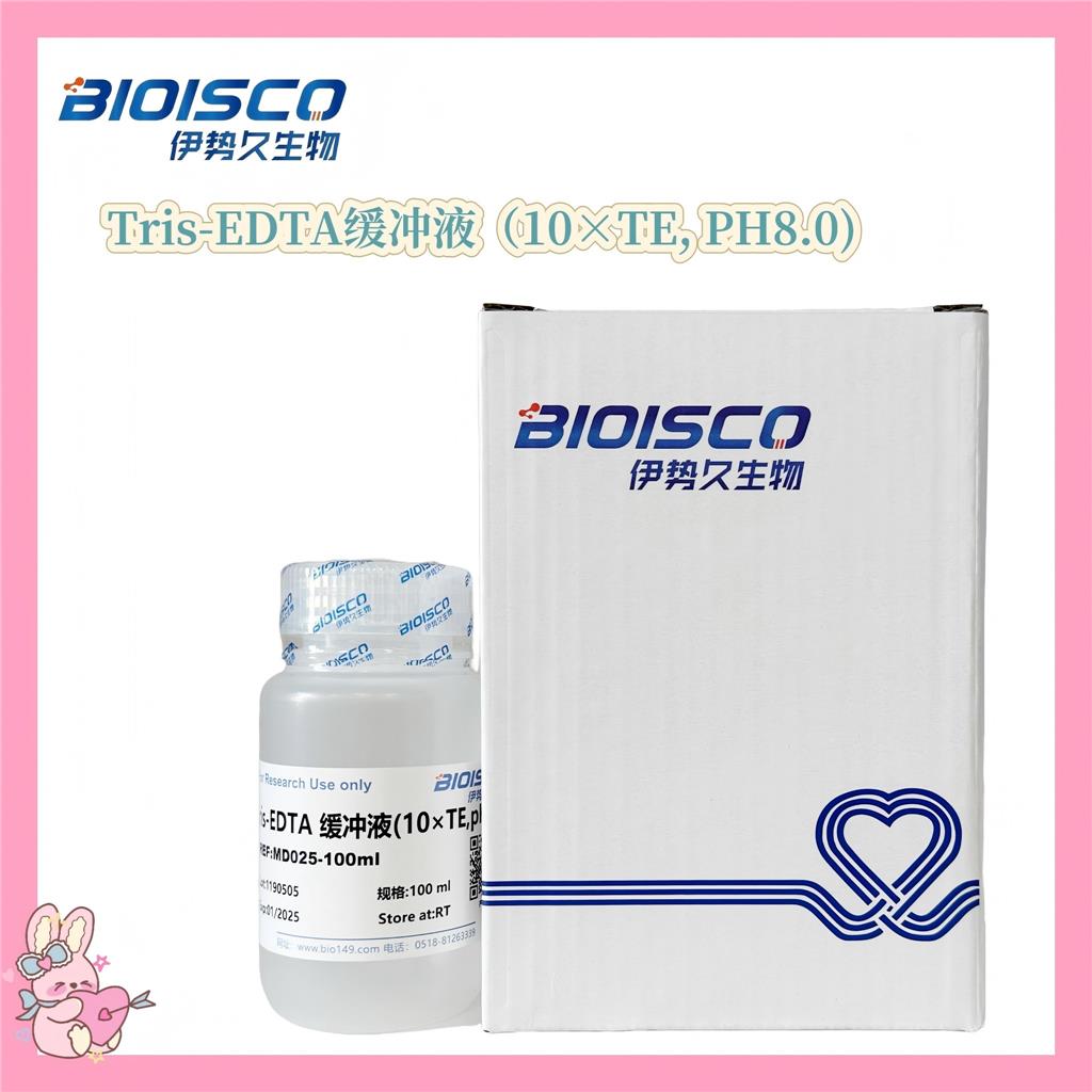 Tris-EDTA缓冲液（10×TE, PH8.0),Tris-EDTA buffer (10×TE, PH8.0)