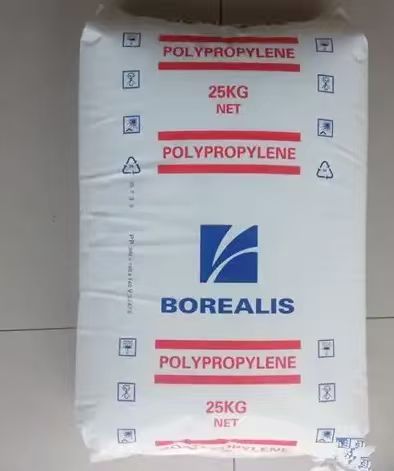 聚丙烯,Polypropylene