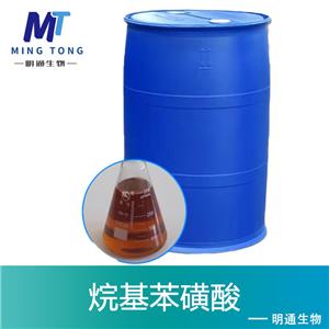 烷基苯磺酸,Dodecylbenzenesulphonic acid