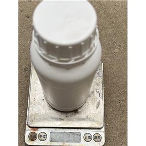 4-[2-(3-乙基-4-甲基-2-氧代-3-吡咯啉-1-甲酰胺基)乙基]-苯磺酰胺