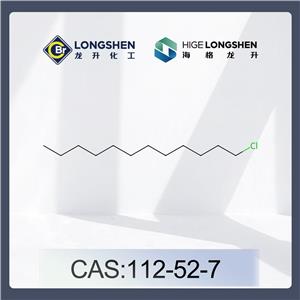 十二烷基氯_氯代十二烷_112-52-7_高纯度氯代十二烷_表面活性剂原料