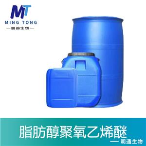 脂肪醇聚氧乙烯醚