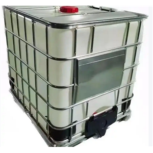 氨基三甲叉膦酸五钠 ATMP?Na5  