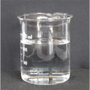 三甲醇丙烷乙氧酯三丙烯酸酯；28961-43-5