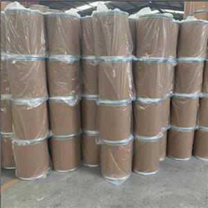 利福霉素S,RIFAMYCIN