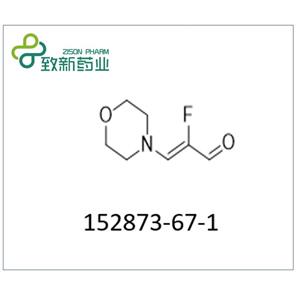 (2Z)-2-氟-3-(吗啉-4-基)丙烯醛,(2Z)-2-fluoro-3-(morpholin-4-yl)acrylaldehyde