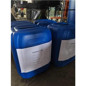 葡萄糖酸氯已定；20%葡萄糖酸氯已定溶液