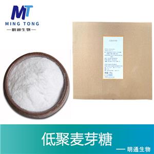 低聚麦芽糖
