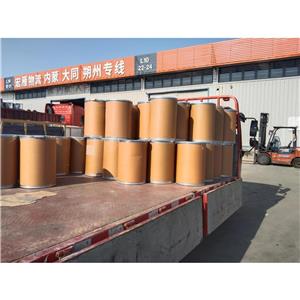 间苯二胺,m-Phenylenediamine