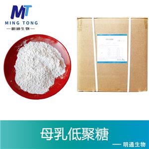 岩藻糖基乳糖生产厂家