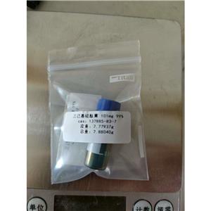 三己基硅酞菁，137885-83-7