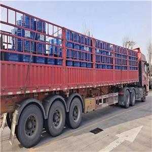 甲基丙烯酸缩水甘油酯,Glycidyl methacrylate