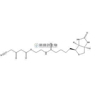 生物素酰氨基乙醇氰基乙酸酯 (CN-Biotin)