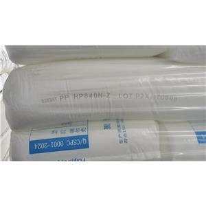 聚丙烯原料,Polypropylene
