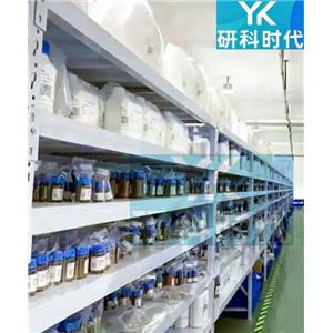 腺苷脱氨酶,Adenosine deaminase