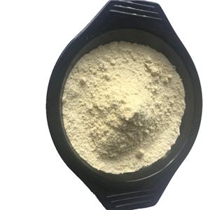 4-氨基-3-羟基苯甲酸,Silicotungstic Acid Hydrate