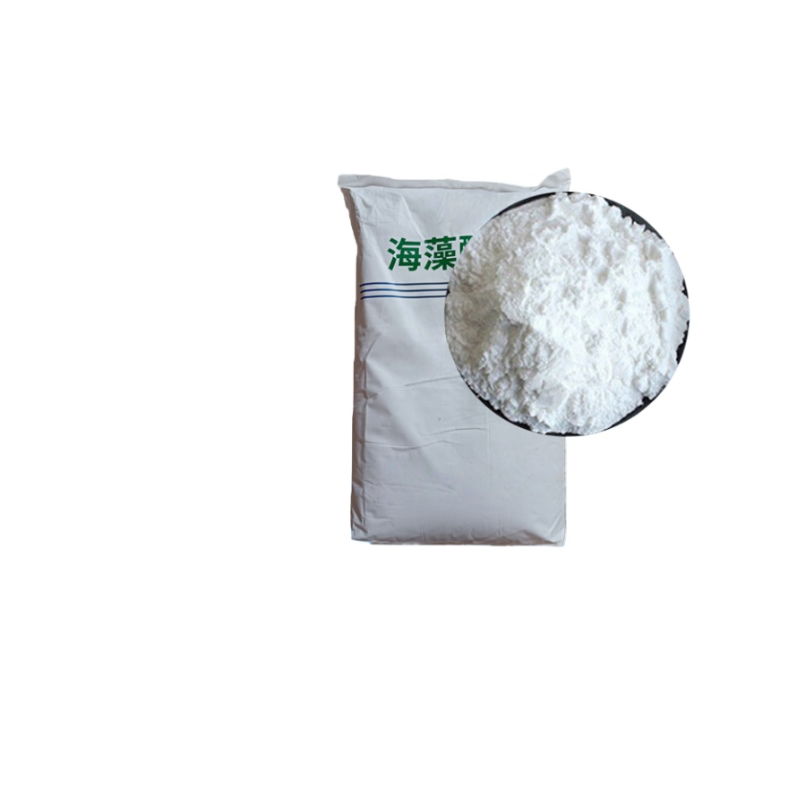 海藻酸钙