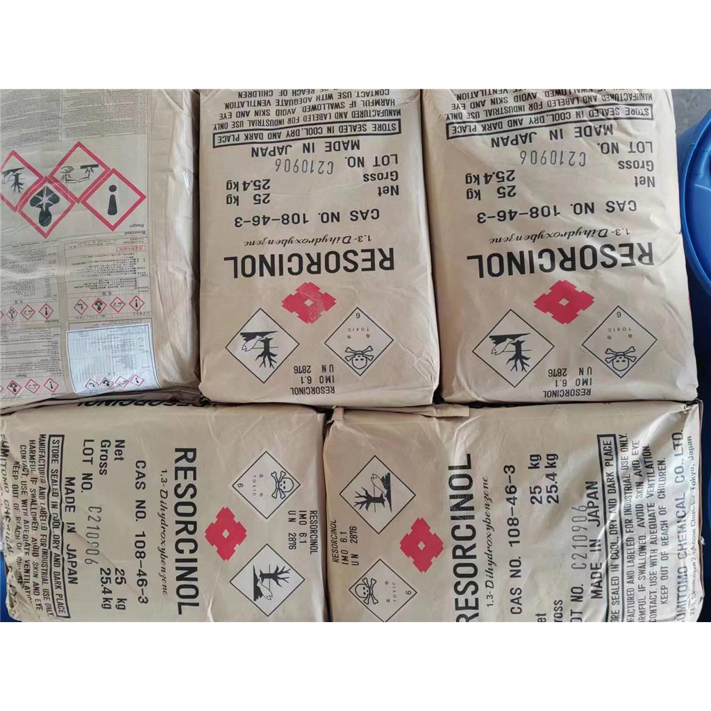 间苯二酚,Resorcinol