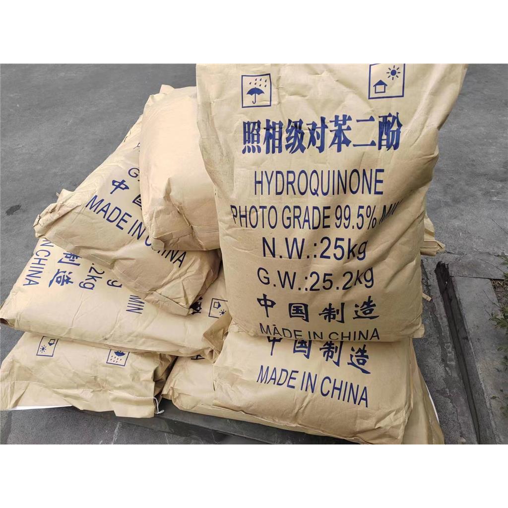 对苯二酚,Hydroquinone