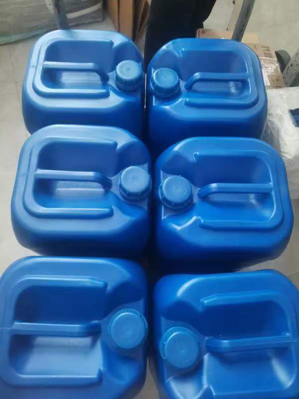 二壬基萘二磺酸,DINONYLNAPHTHALENEDISULFONICACID