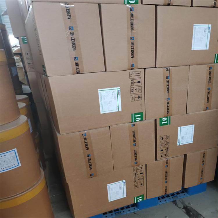 双(4-甲氧苯基)膦