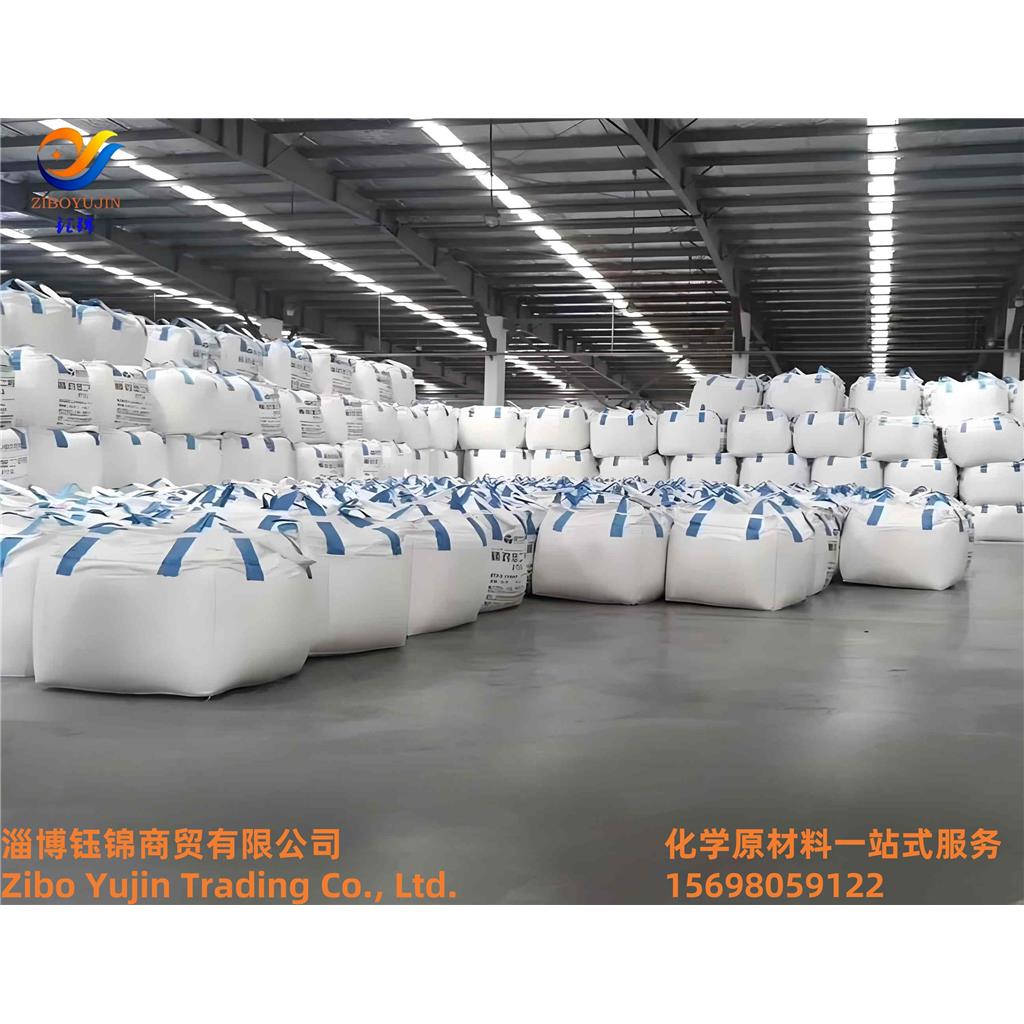 三聚氰胺,Melamine