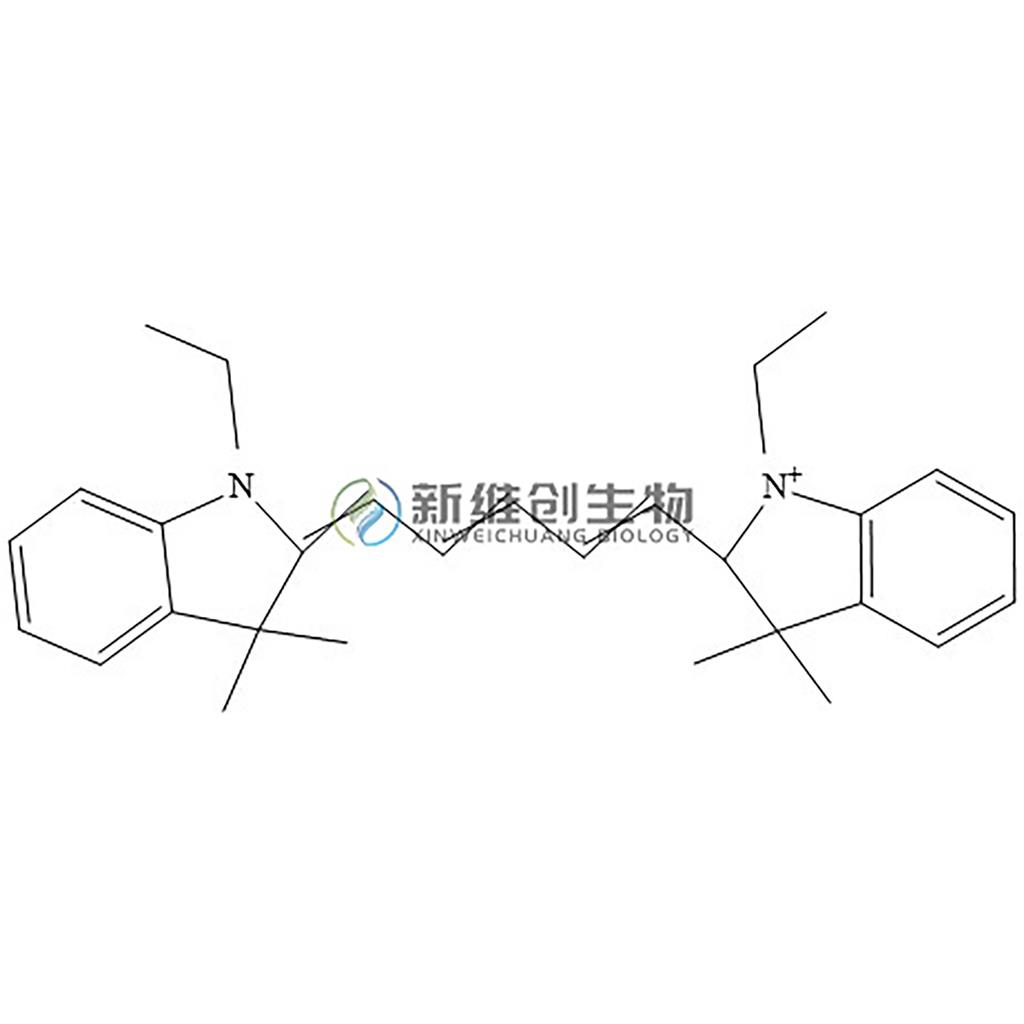 花氰染料Cy5 Di Et,Cy5 Di Et