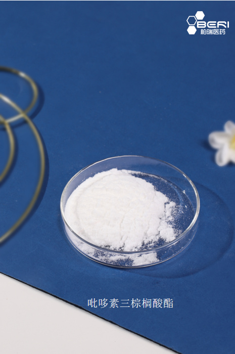 吡哆素三棕榈酸酯,Pyridoxine tripalmitate