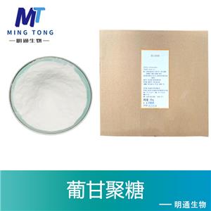葡甘露聚糖,glucomannan