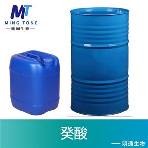 癸酸,Decanoic acid