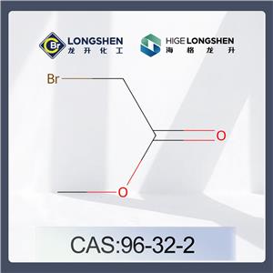 溴醋酸甲酯-溴乙酸甲酯-96-32-2-高纯度溴醋酸甲酯-有机合成中间体和溶剂