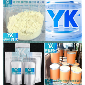 923287-50-7奥匹卡朋；纯度≥98.0%；湖北研科时代科技-“研”无止境;“科”学创新！支持三方验证；支持定制；检测图谱；MSDS等技术支持！